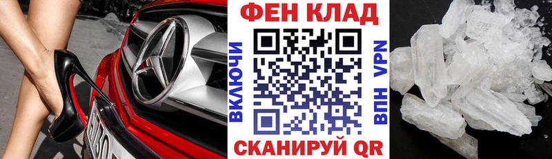 Amphetamine VHQ  Ливны 