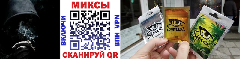 продажа наркотиков  Ливны  omg ссылка  БУТИРАТ буратино 
