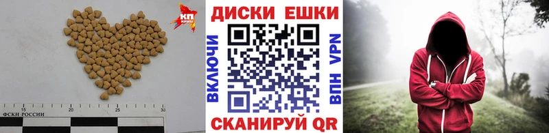 Ecstasy XTC  Ливны 