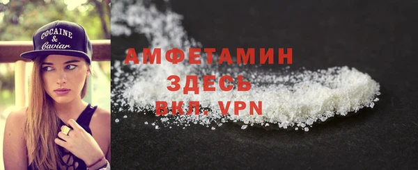 дурь Абдулино