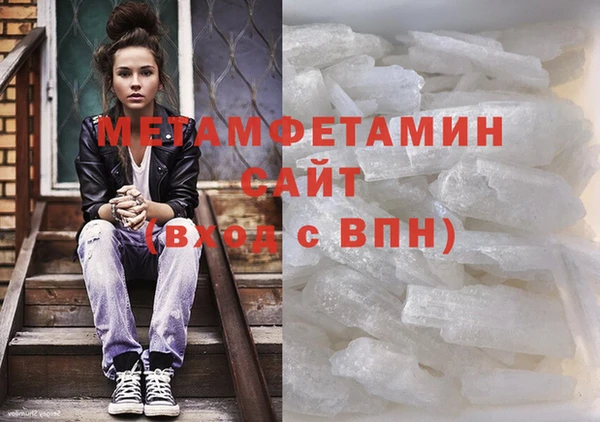 дурь Абдулино