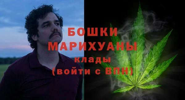 дурь Абдулино