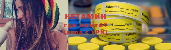 меф Пересвет
