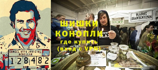 дурь Абдулино