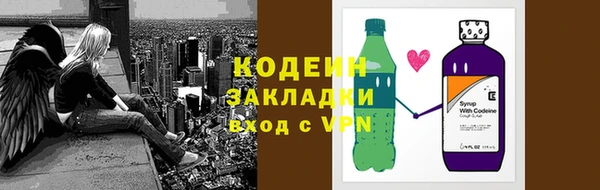СК Переславль-Залесский