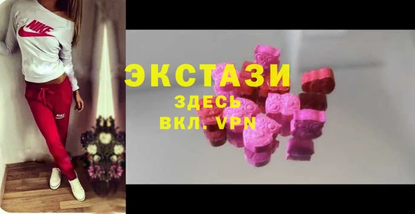 дурь Абдулино