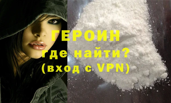 дурь Абдулино