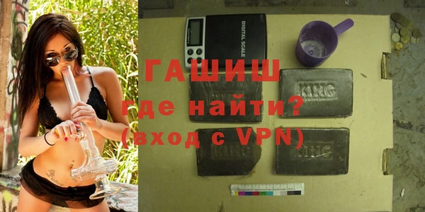 дурь Абдулино