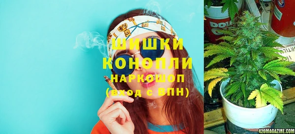дурь Абдулино