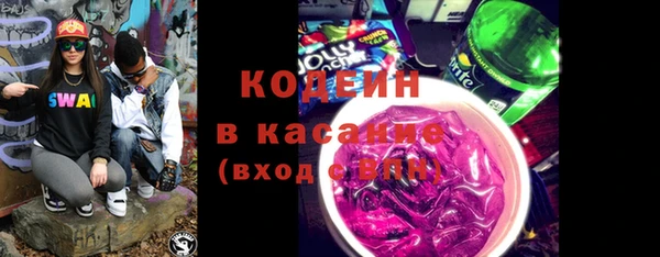 СК Переславль-Залесский