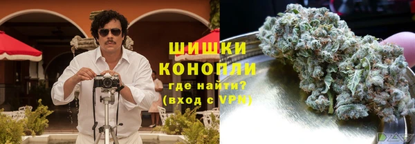 дурь Абдулино