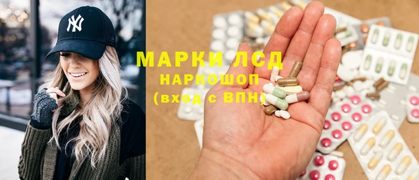 СК Переславль-Залесский